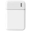 Batterie de secours 5000 MAH