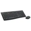 Combo MK370 silent