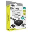 Station d'accueil USB-C de voyage 2X4K 