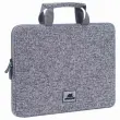Housse pour ordinateur 13,3'' - ANVIK gris 