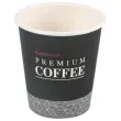 50 Gobelets carton 24cl, vending machine 