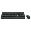 Kit clavier + souris MK540 Advanced 