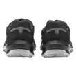 Chaussures de sécurité basses GESSATO S3 - Anti-Fatigue - Pointure 45 - U Power
