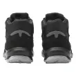 Chaussures de s&eacute;curit&eacute; montantes TWEED S3 - Pointure 38 - U Power 