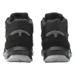 Chaussures de s&eacute;curit&eacute; montantes TWEED S3 - Pointure 43 - U Power 
