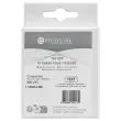 Ruban comp BROTHER M-K231B 12mm blanc impression noire 