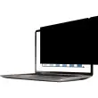 Filtre de confidentialit&eacute; PrivaScreen Panoramique - 13,3" - FELLOWES 