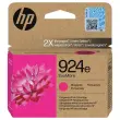 Cartouche jet d'encre 924e EvoMore - Magenta - HP 
