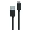 Câble USB-A Lightning 1m Noir