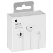&Eacute;couteurs filaires Lightning Apple 
