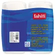 2 gels douche Tahiti Coco 250ML 
