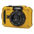 Appareil photo num&eacute;rique PIXPRO WPZ2 KODAK Jaune 