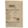 50 sacs papier kraft 10L à fond plat