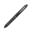 Stylo encre effaçable frixion ball + vert