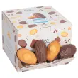 30 Madeleines nature - Coque chocolat au lait - Maison Colibri