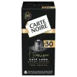 30 capsules Carte Noire Iconique - Compatibles Nespresso