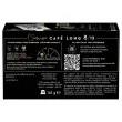 30 capsules Carte Noire Iconique - Compatibles Nespresso