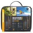Talkie Walkie T82 Extr&egrave;me Quad - Noir - Lot de 4 