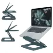 Support multi-angles r&eacute;glable pour ordinateur portable - Gris fonc&eacute; - LEITZ 