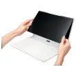 Filtre confidentialité magnétique MagPro pour PC portables 15,6" 16:9