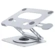 SUPPORT PC PORTABLE AVEC HUB 6 EN 1 