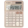 Calculatrice LS 125KB - 12 chiffres - Sable - Canon