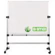 Tableau blanc laqu&eacute; Revolving 75 x 107cm 
