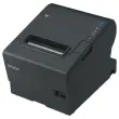 Imprimante thermique de reçus TM-T88VII EPSON