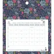 Calendrier mensuel sur plaque 27,5 cm x 30,5 cm EASYCAL - Mini labo