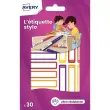 30 30 étiquettes stylos - camaïeu jaune/orange - 50 x 10 mm