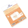50 enveloppes blanches C5 162x229 80 g  fen&ecirc;tre 45x100 bande silicon&eacute;e 