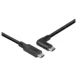 C&acirc;ble USB 3.2 Type C coud&eacute; 10Gbit/s 0.5m 