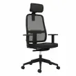 Fauteuil PAUL - Avec accotoirs - Têtière - Livré monté