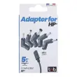 Embouts USB-C - Compatible HP - T'nb 