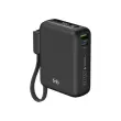 Batterie externe - Câble USB-C - 30W - T'nb