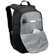 Sac à dos - 23L - Noir - Case Logic