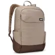 Sac à dos - 20L - Marron - Thule