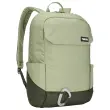 Sac à dos - 20L - Vert - Targus