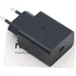 Chargeur USB-C - 45W - Noir - Samsung 