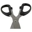 Paire de ciseaux &agrave; bouts pointus - 20 cm 
