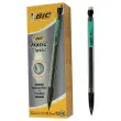 12 Portemines jetables Matic HB 0,7 mm - BIC