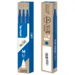 3 Recharges pour stylo Frixion Ball et Clicker - Bleu - PILOT
