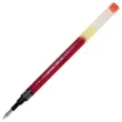 Recharge pour stylo G2 / B2P - Rouge - Pilot