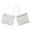 Clavier ergonomique Split Break blanc 