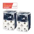 24 rouleaux (2x12) TORK SmartOne mini T9 + 1 distrib mini double T9 offert