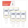 6 recharges savon doux et parfumé Tork S4 1L + 1 distributeur S4 offert