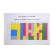 Sachet de 10 pochettes perforées polypropylène lisse Haute Qualité 9/100e - A3 horizontal - Cristal - EXACOMPTA