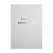 Livre de remerciements - A4 - 96 pages - Blanc - Exacompta