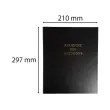 Reliure Registre des décisions avec 100 feuillets 80 g/m² - A4 - Exacompta