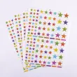 Gommettes étoiles enlevables aux couleurs Peps 6 feuilles - Apli